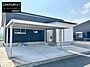 スマイルホーム蔵元16号
