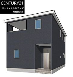 クレイドルガーデン熊野第5　2号棟　新築