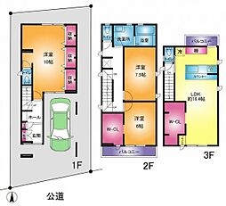 東京都練馬区中村南2丁目