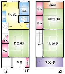 東京都荒川区荒川7丁目