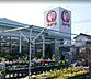 周辺：コメリハード＆グリーン 上東店まで1306m、軽トラック貸出灯油販売庭木の手入れハウスクリーニング内装張替え害虫・害獣駆除