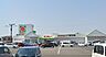 周辺：サンキュー広原店まで464m