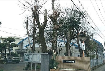 都城市立小松原中学校まで606m