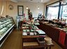 周辺：あけぼの菓子司まで1159m、ちょっぴり懐かしい系の和洋菓子屋さんです。バター最中がとてもおいしかったです。Pay Pay が使えます。