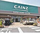 カインズ 名古屋堀田店まで1232m