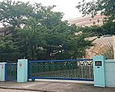 名古屋市立穂波小学校まで1368m