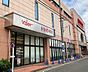 周辺：バロー内田橋店まで1207m