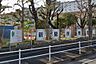 周辺：名古屋市新開保育園まで1896m