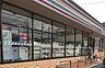 周辺：セブンイレブン 名古屋本山町4丁目店まで663m