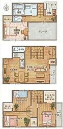 中古 西区新福寺町1丁目 1号棟 2期