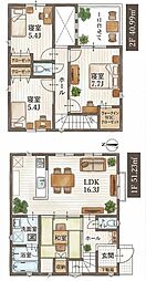 愛知県名古屋市天白区元八事3丁目246の一部