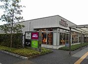 成城石井名古屋セントラルガーデン店まで344m
