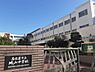 周辺：名古屋市立城山中学校まで846m