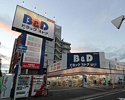 周辺施設の画像