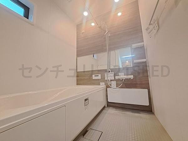 浴室を拡大表示