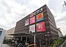 周辺：ピアゴ 植田店まで721m