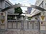 周辺：名古屋市立山吹小学校まで572m
