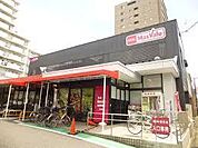 マックスバリュ代官店まで455m