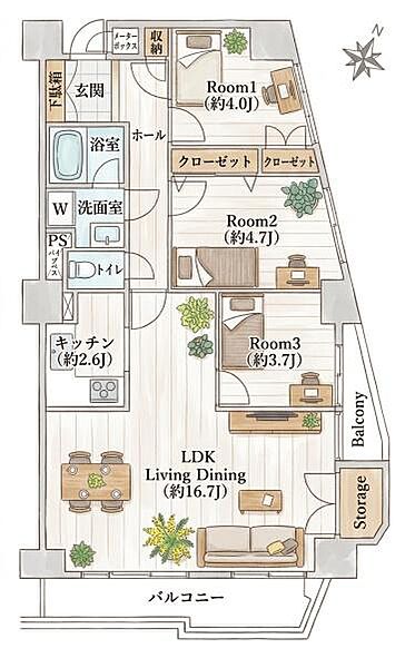 間取り