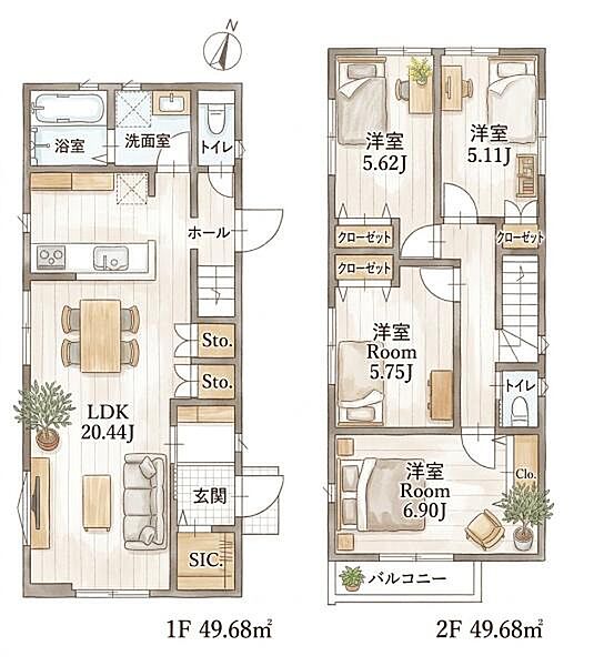 間取り