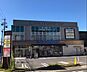 周辺：B＆Dドラッグストア塩釜口店まで1001m