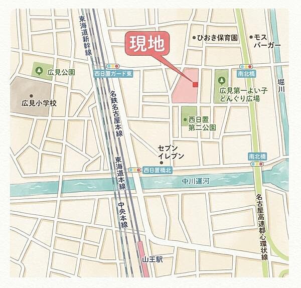 外観