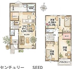 千種区下方町 新築戸建 1号棟