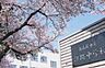 周辺：名古屋市立汐路中学校まで1690m