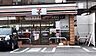 周辺：セブンイレブン名古屋弥富通5丁目店まで435m