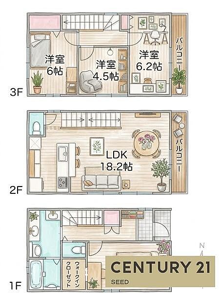 間取りを拡大表示