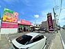 周辺：Mikawaya御器所松風店まで1189m