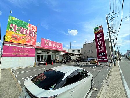 Mikawaya御器所松風店まで1189m