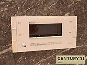 追い炊き機能付き！