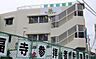周辺：村雲幼稚園まで172m