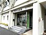周辺：医療法人安正会安井病院まで471m
