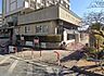 周辺：名古屋市立星ヶ丘保育園まで417m