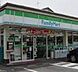 周辺：ファミリーマート山下通店まで434m