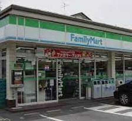 ファミリーマート山下通店まで434m