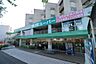 周辺：業務スーパー 名東極楽店まで479m