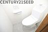 トイレ：シンプルで使い勝手の良いトイレです。