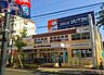 周辺：ドラッグユタカ植田駅前店まで403m