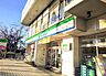周辺：ファミリーマート 植田駅前店まで438m