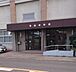 周辺：名古屋市立浄心中学校まで562m
