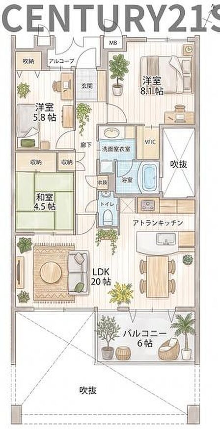 千種区・地下鉄名城線「八事日赤」駅徒歩約13分・専有面積83.99平米の広々3LDKです。栄駅・大曽根駅・金山駅まで乗り換え不要です。不動産に関するご相談はセンチュリー21SEED田中まで!
