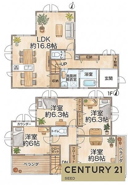 間取り