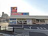 周辺：サンドラッグ 植田一本松店まで1031m