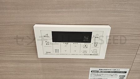 追い炊き機能