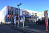 周辺：ウエルシア熱田大宝店まで609m