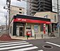周辺：名古屋新瑞橋郵便局まで367m