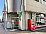 周辺：名古屋栄一郵便局まで214m